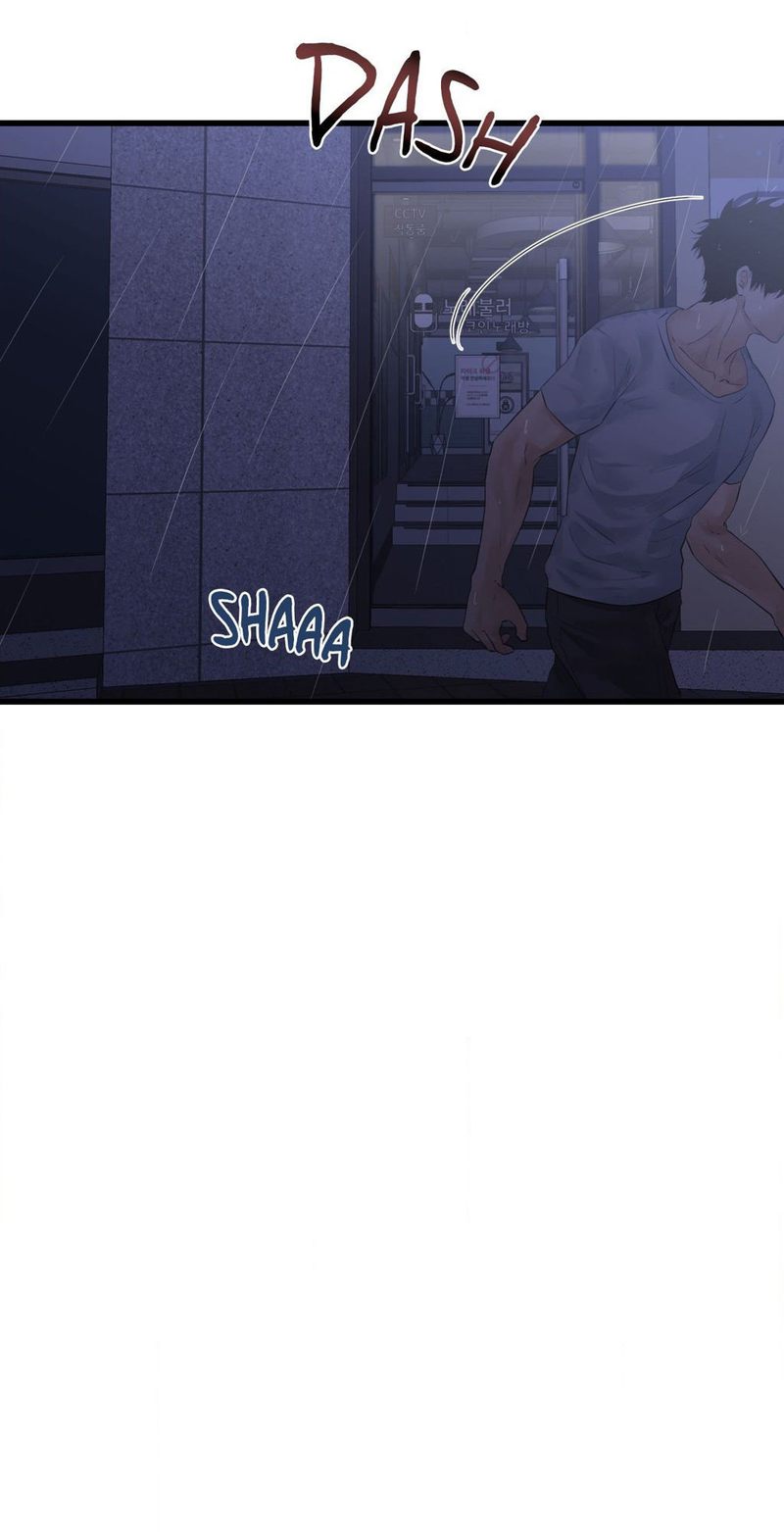 Where the Heart Is Chapter 51 image 22