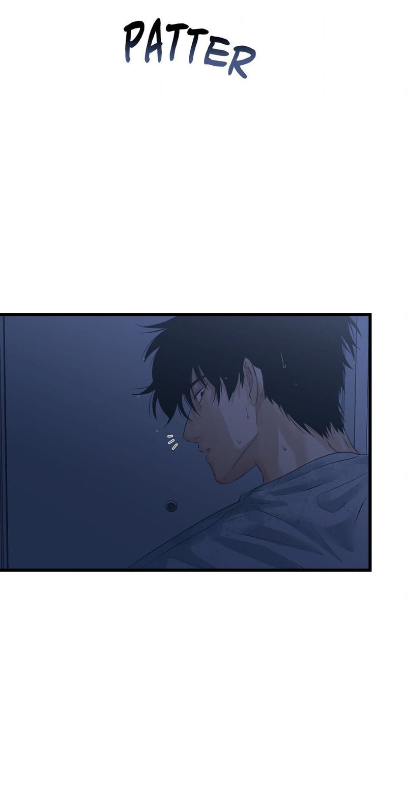 Where the Heart Is Chapter 51 image 32