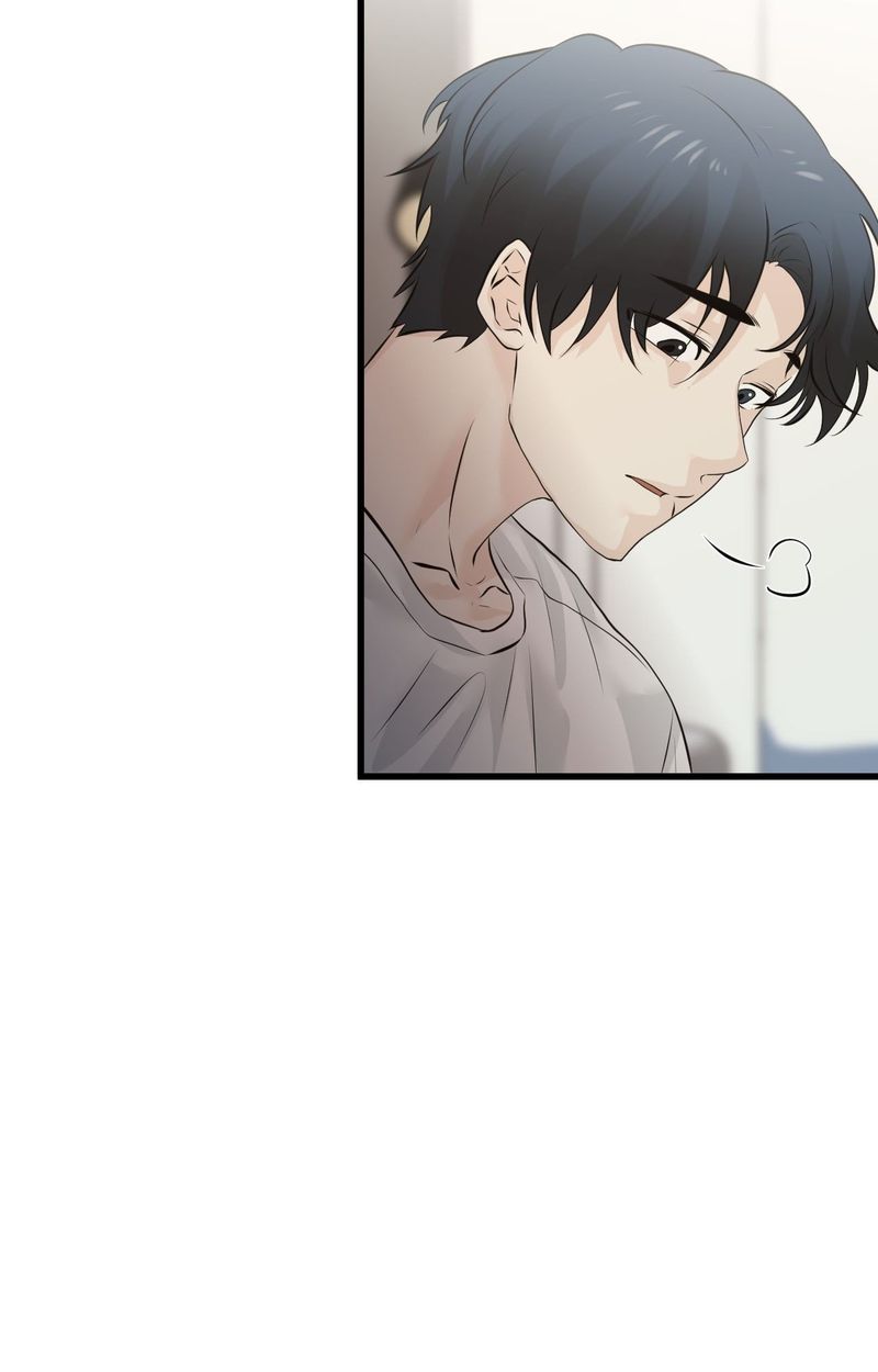 Where the Heart Is Chapter 53 image 21