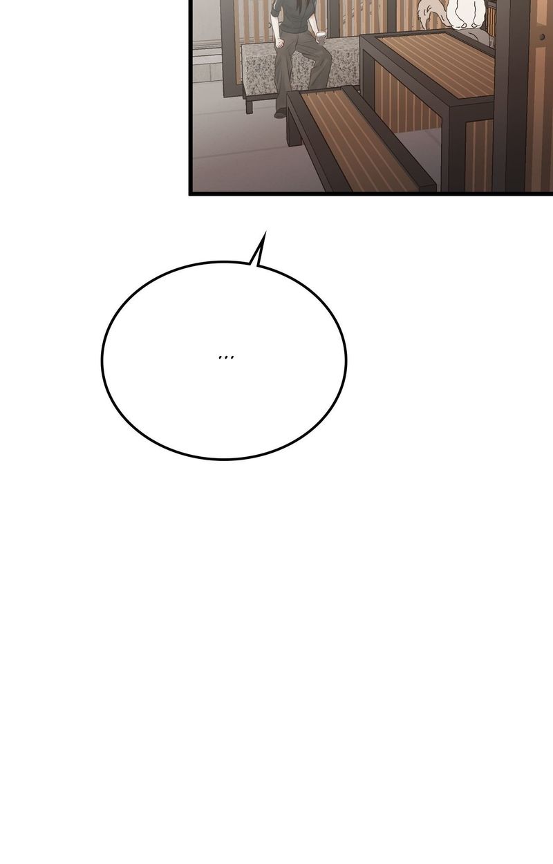 Where the Heart Is Chapter 53 image 45