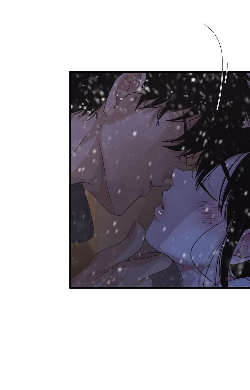 Where the Heart Is Chapter 57 image 44