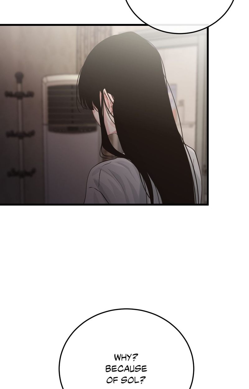 Where the Heart Is Chapter 57 image 71