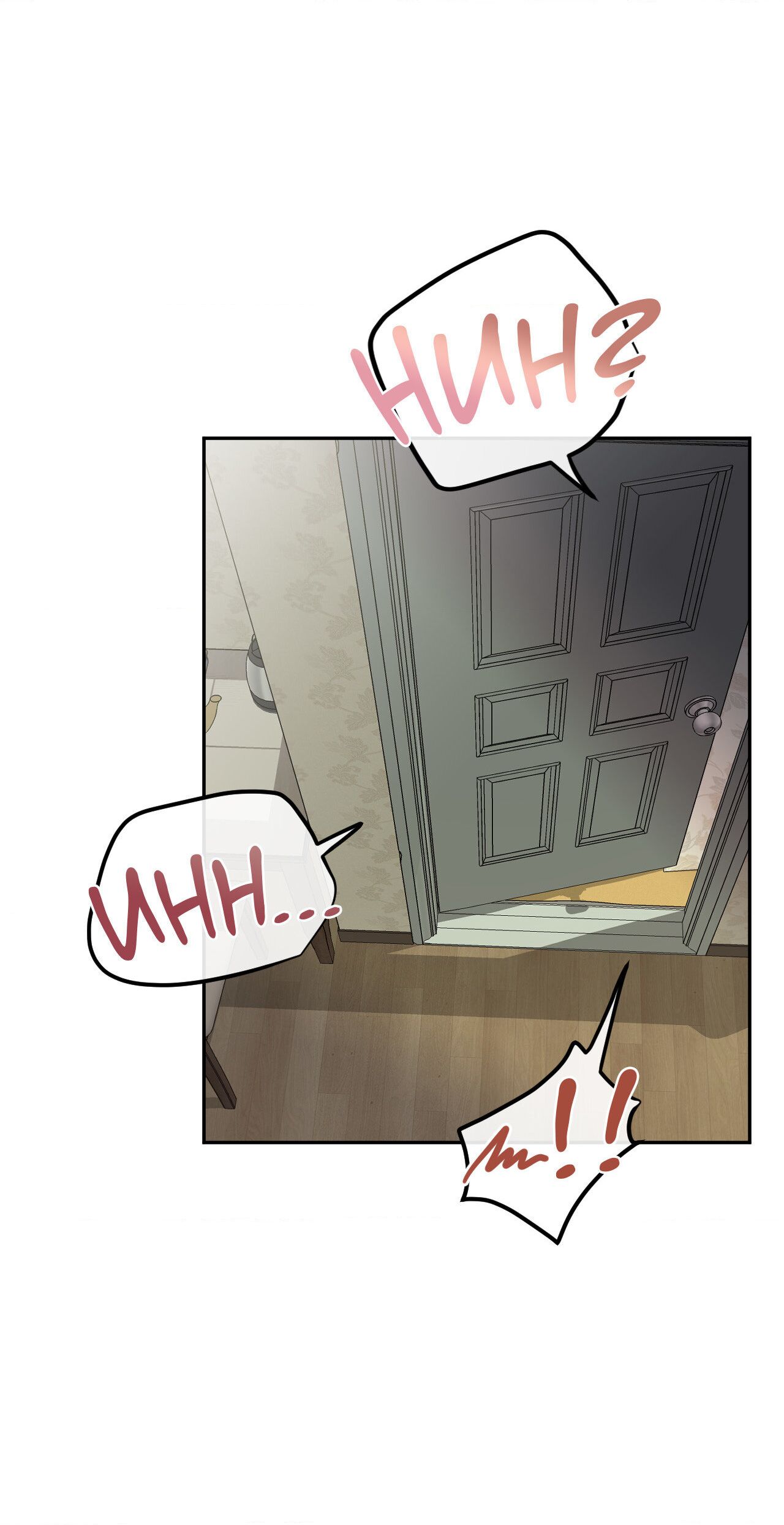 Where the Heart Is Chapter 6 image 17