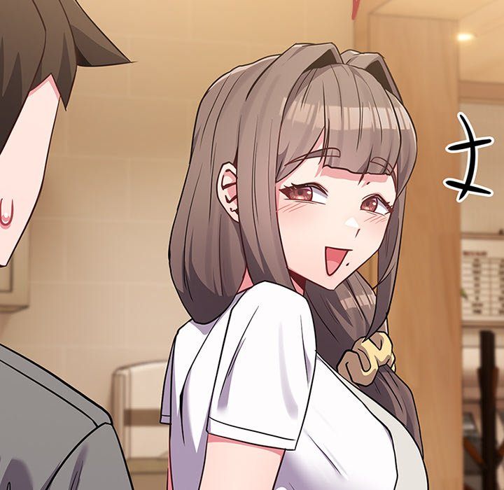 But You’re the Same Age as My Daughter?! Chapter 32 image 147