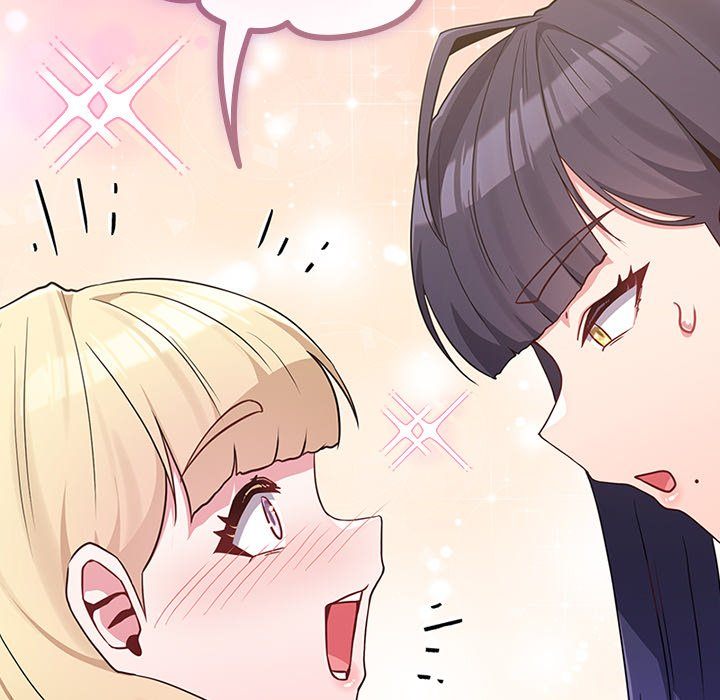 But You’re the Same Age as My Daughter?! Chapter 32 image 30