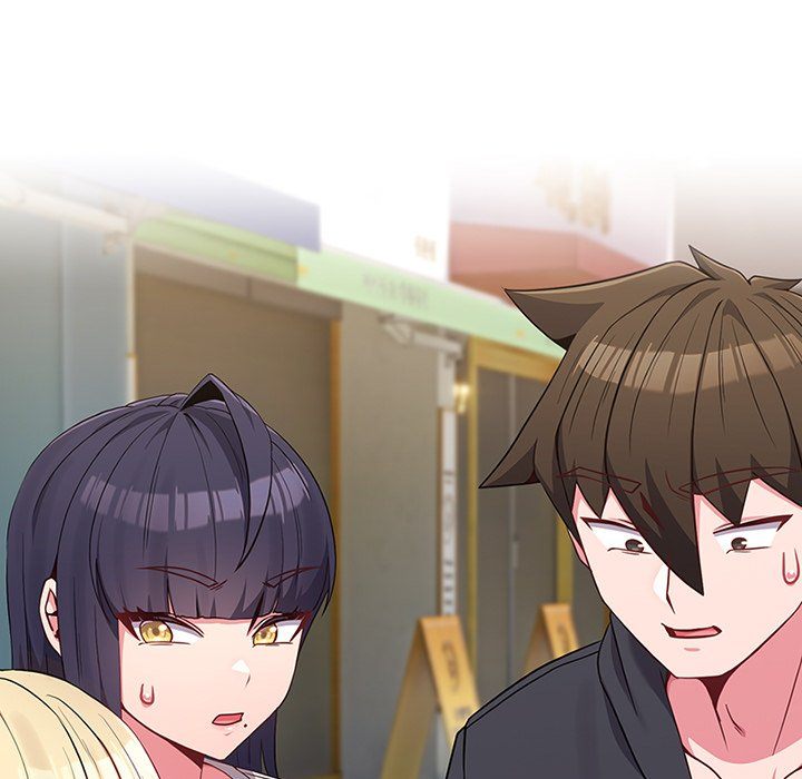 But You’re the Same Age as My Daughter?! Chapter 32 image 4