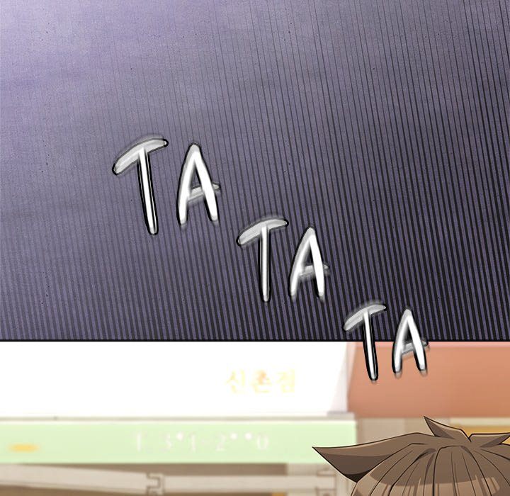 But You’re the Same Age as My Daughter?! Chapter 32 image 63