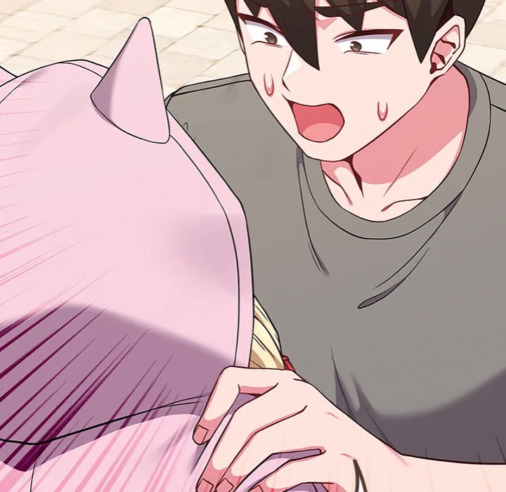But You’re the Same Age as My Daughter?! Chapter 33 image 16