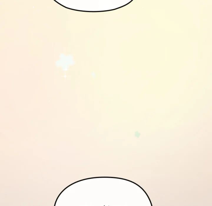 But You’re the Same Age as My Daughter?! Chapter 34 image 14