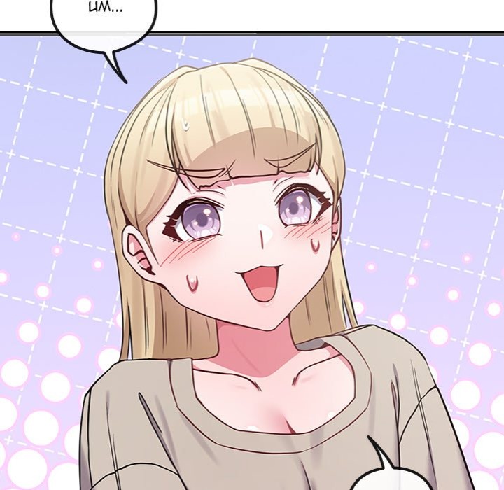 But You’re the Same Age as My Daughter?! Chapter 42 image 141