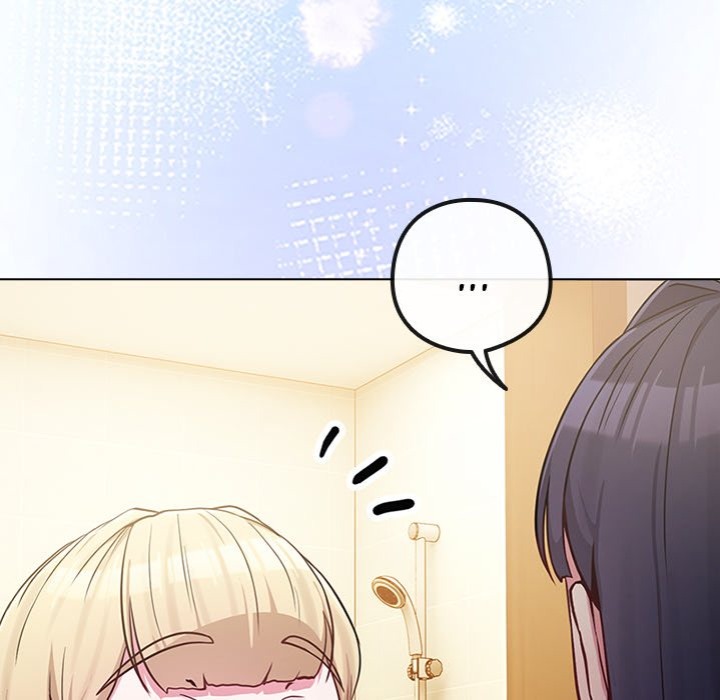 But You’re the Same Age as My Daughter?! Chapter 42 image 151