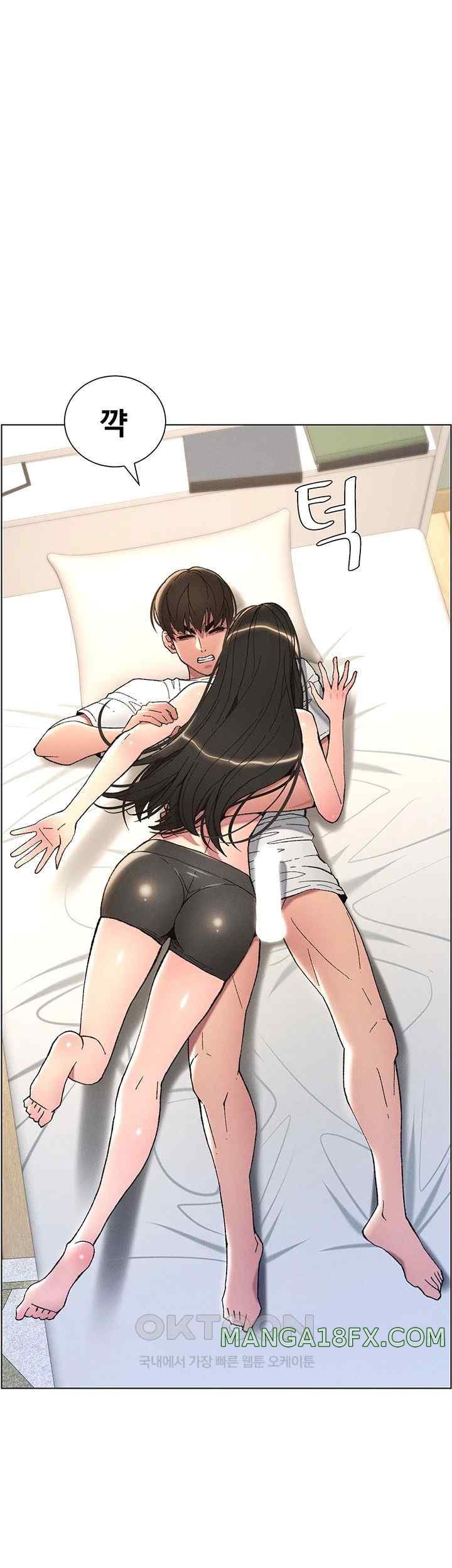 A Secret Lesson With My Younger Sister Raw Chapter 10 image 32