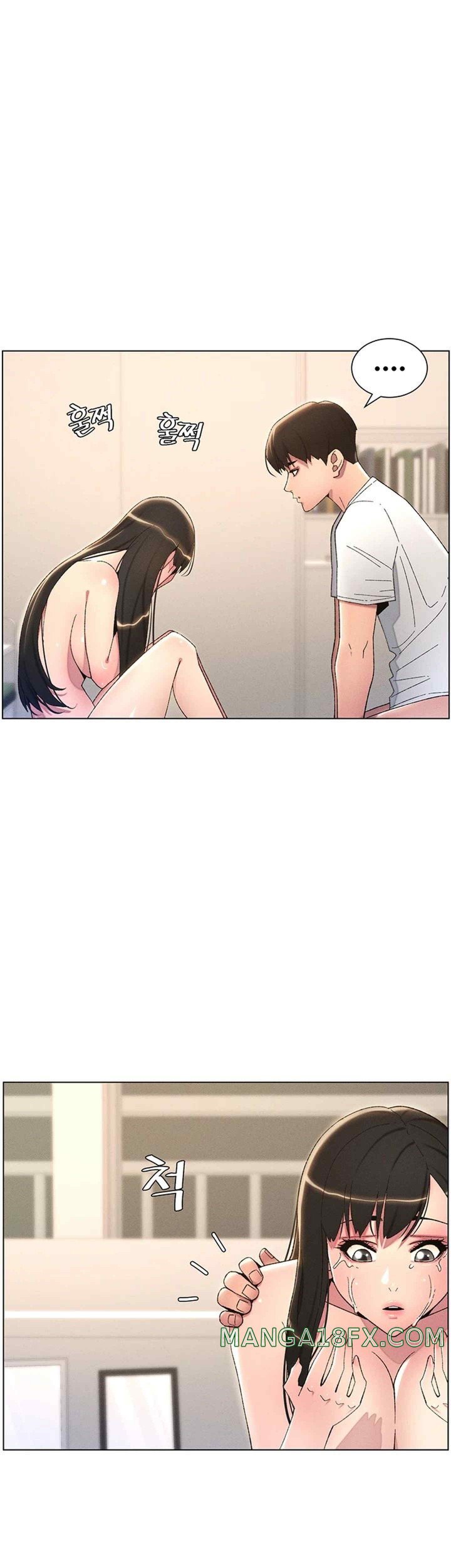 A Secret Lesson With My Younger Sister Raw Chapter 12 image 28