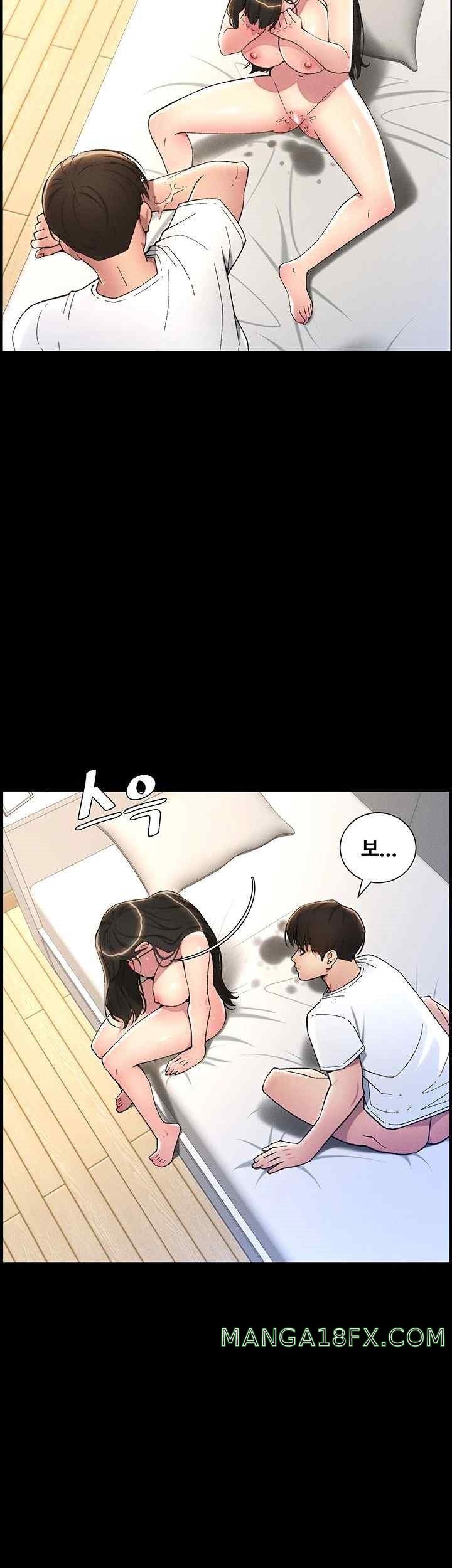 A Secret Lesson With My Younger Sister Raw Chapter 13 image 21