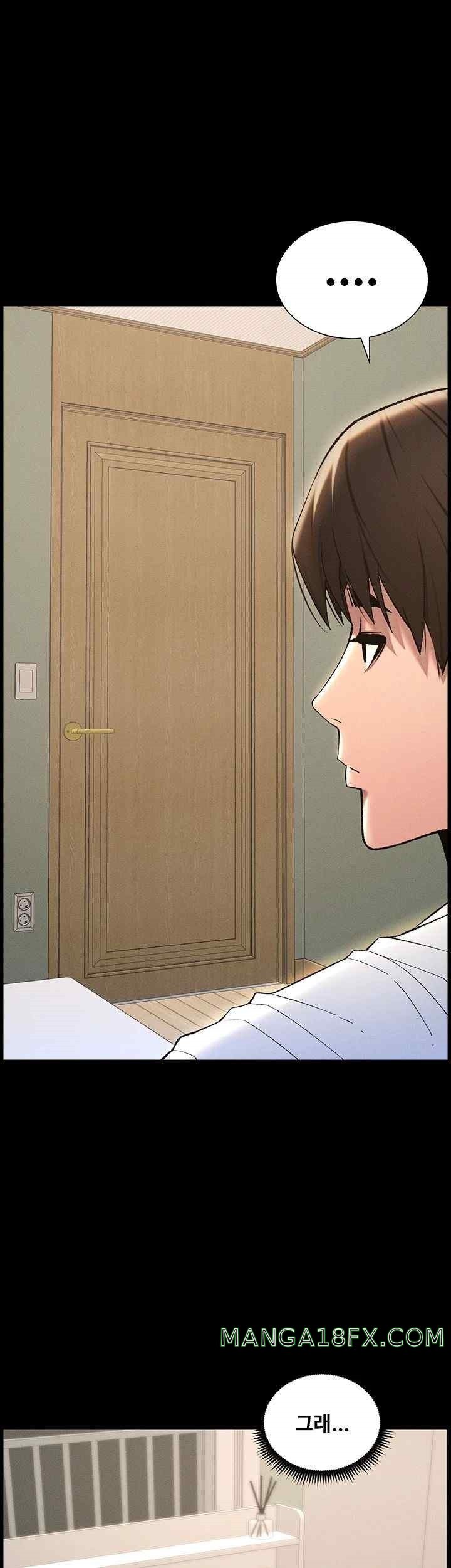 A Secret Lesson With My Younger Sister Raw Chapter 13 image 24