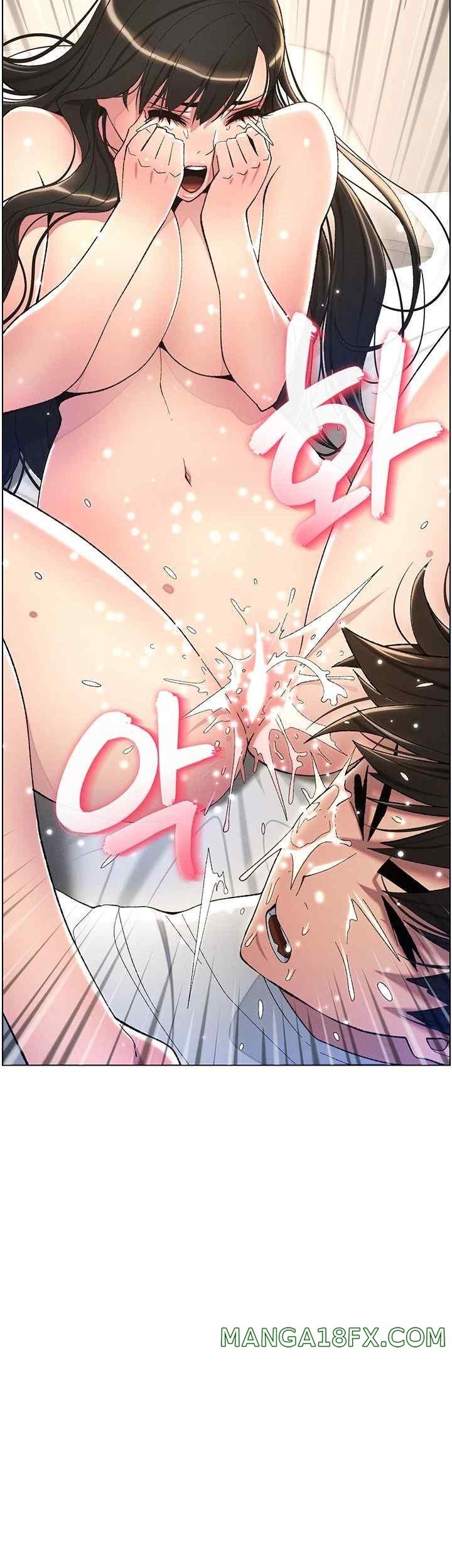 A Secret Lesson With My Younger Sister Raw Chapter 13 image 2
