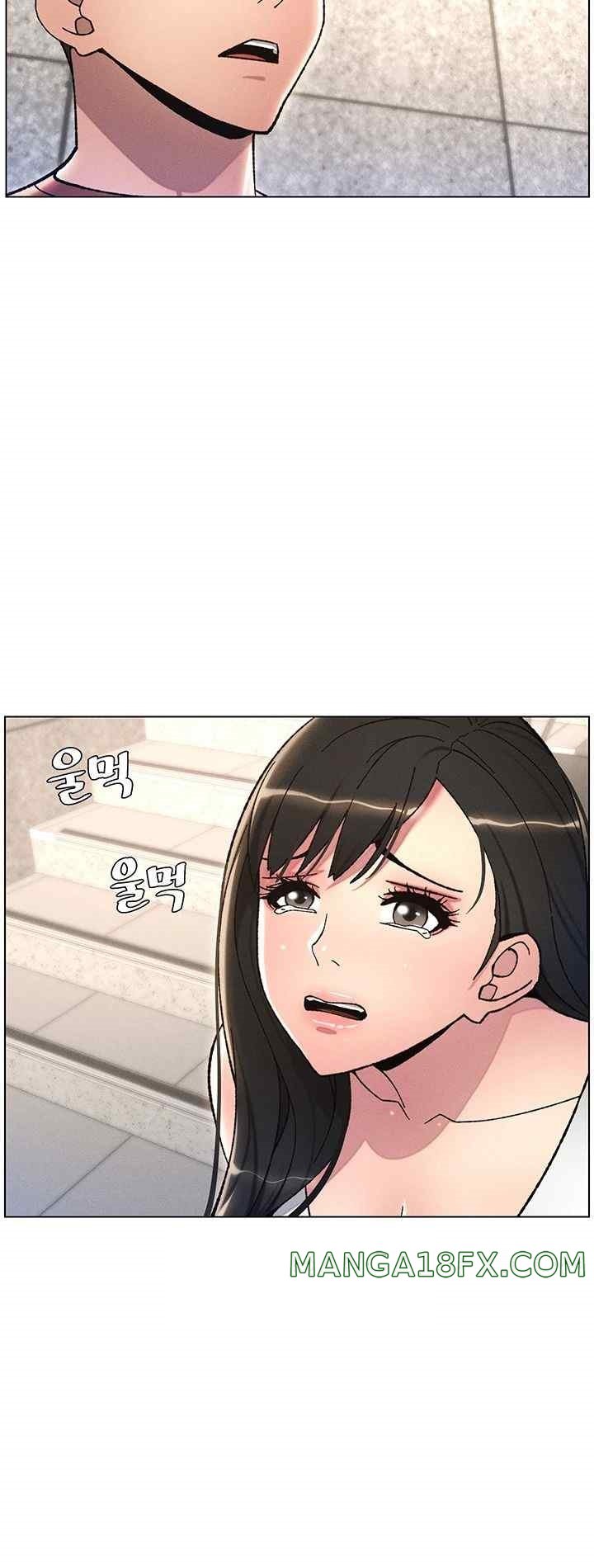 A Secret Lesson With My Younger Sister Raw Chapter 15 image 1