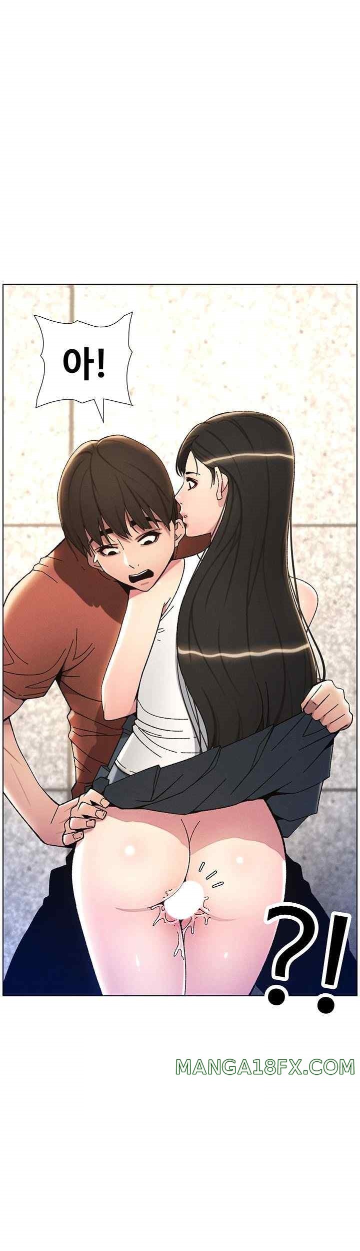 A Secret Lesson With My Younger Sister Raw Chapter 15 image 31