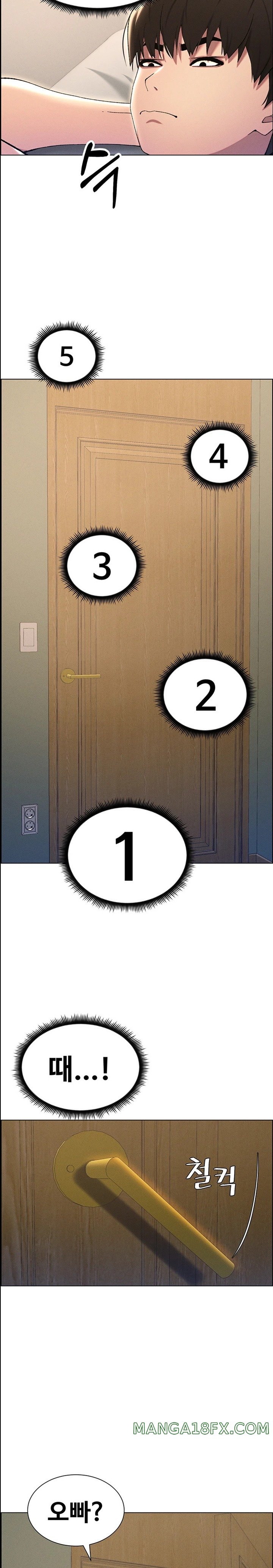 A Secret Lesson With My Younger Sister Raw Chapter 16 image 25
