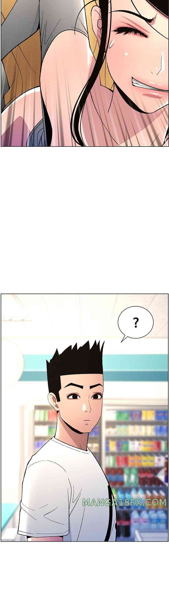 A Secret Lesson With My Younger Sister Raw Chapter 20 image 22