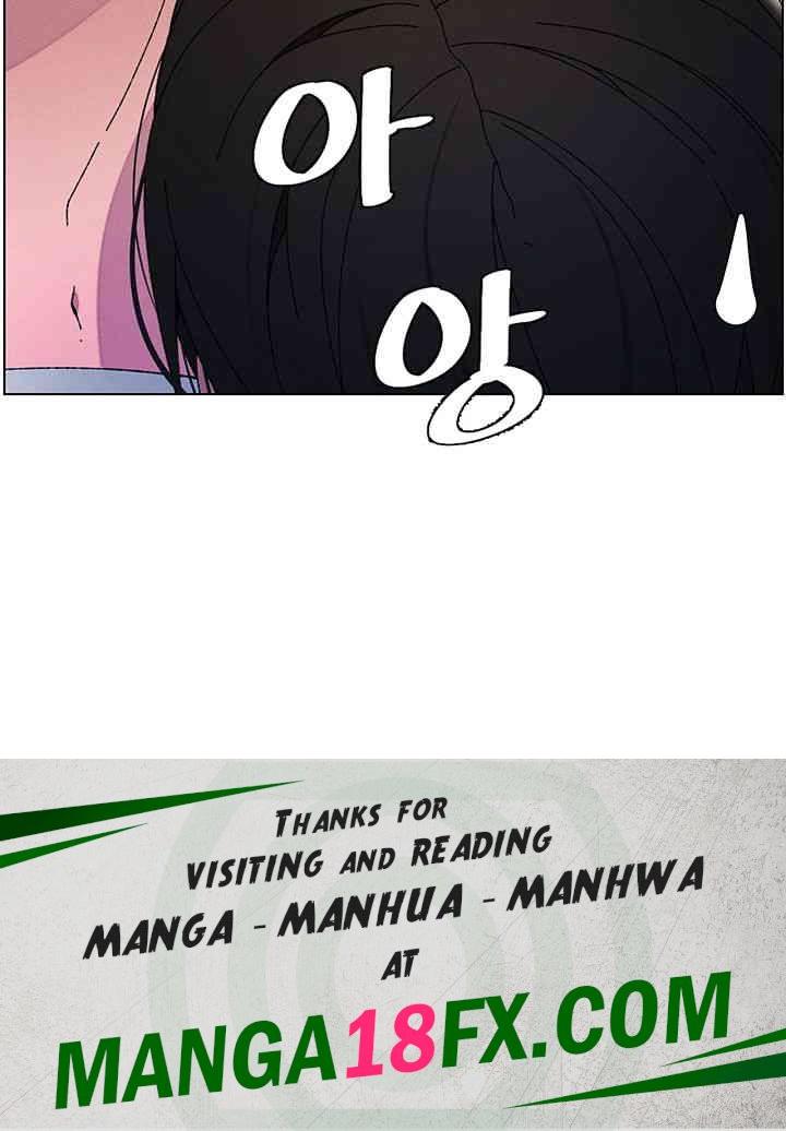 A Secret Lesson With My Younger Sister Raw Chapter 21 image 44