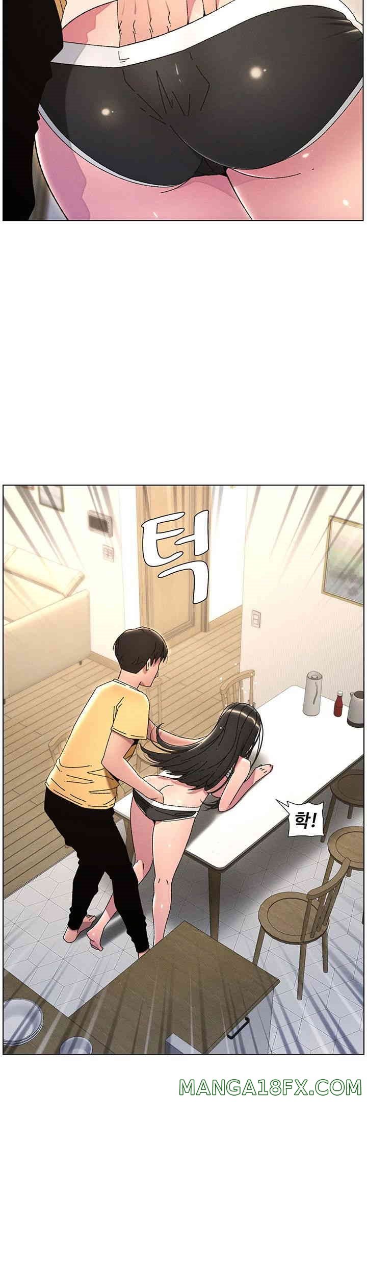 A Secret Lesson With My Younger Sister Raw Chapter 22 image 9