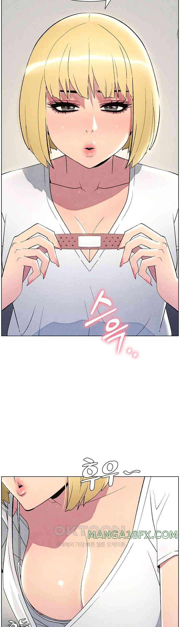 A Secret Lesson With My Younger Sister Raw Chapter 25 image 40