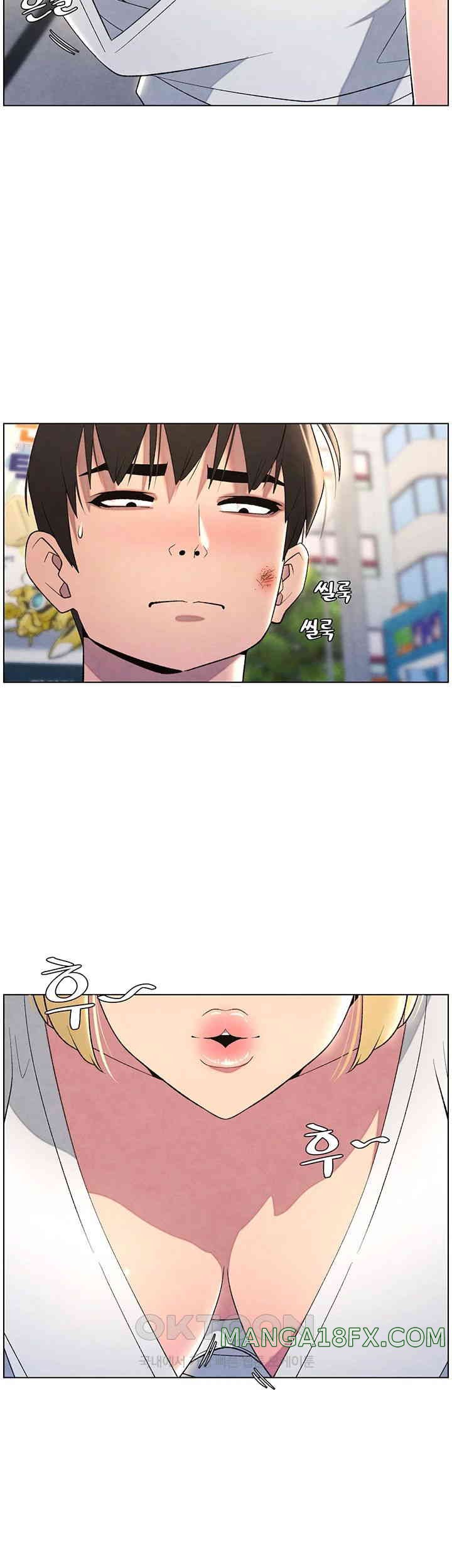 A Secret Lesson With My Younger Sister Raw Chapter 25 image 41