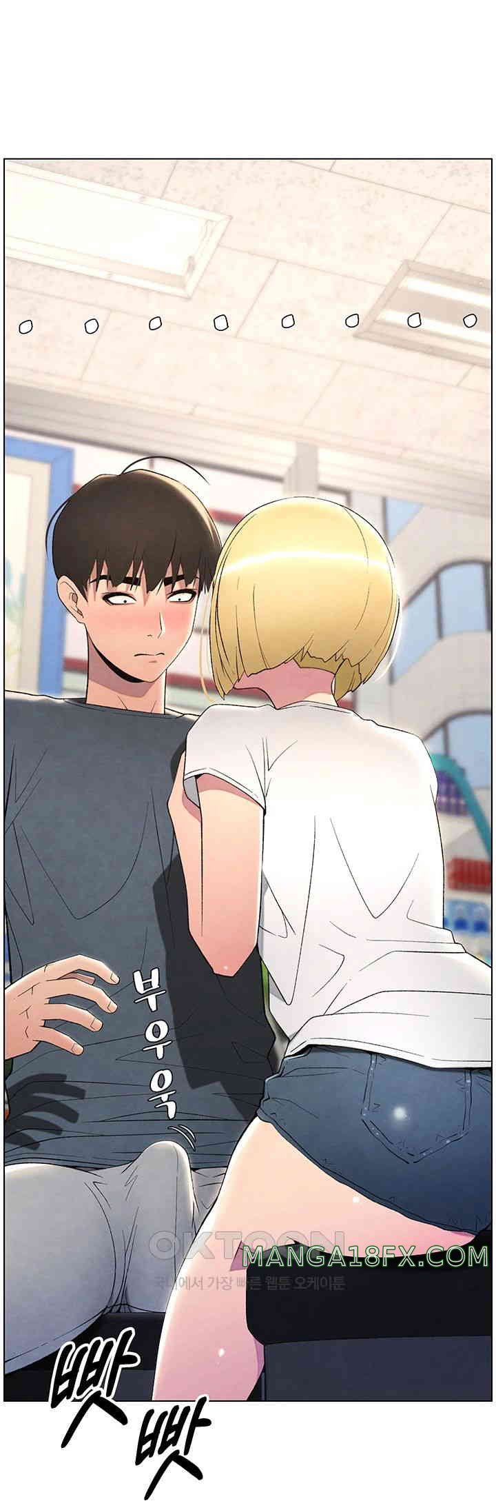 A Secret Lesson With My Younger Sister Raw Chapter 25 image 42