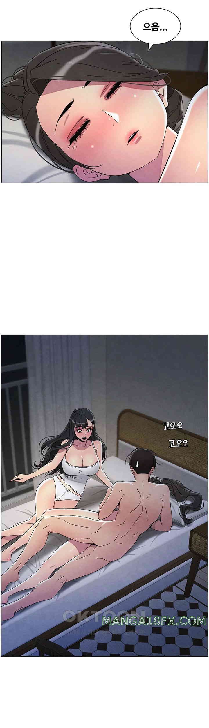 A Secret Lesson With My Younger Sister Raw Chapter 26 image 35