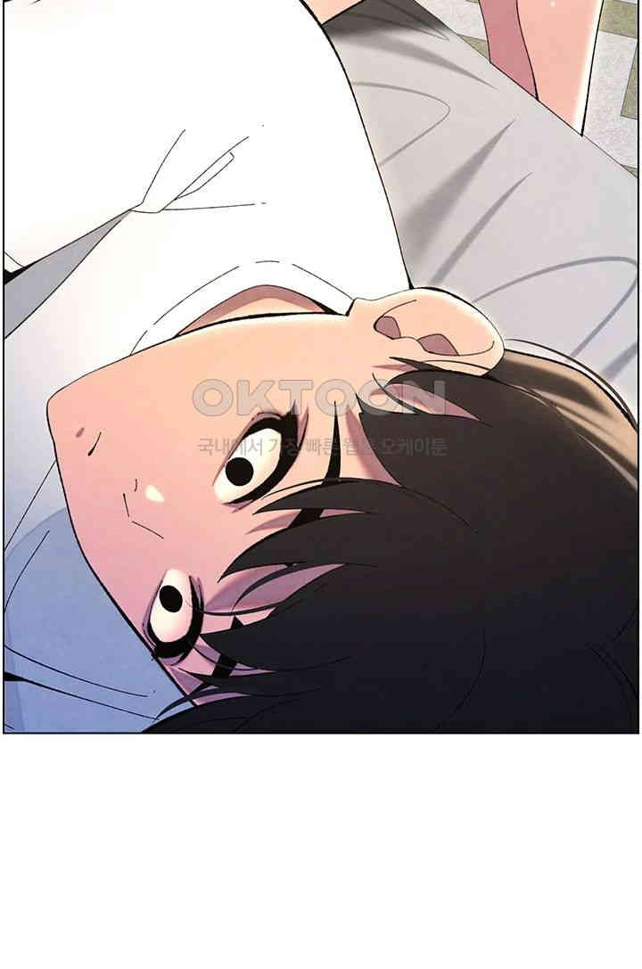 A Secret Lesson With My Younger Sister Raw Chapter 29 image 42