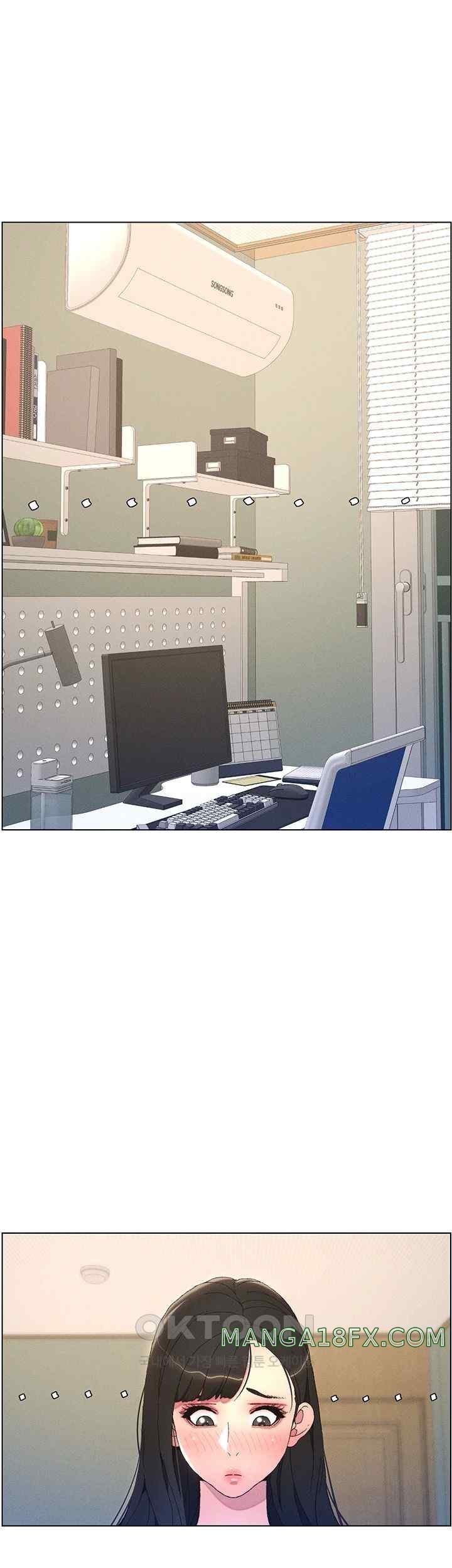 A Secret Lesson With My Younger Sister Raw Chapter 3 image 0