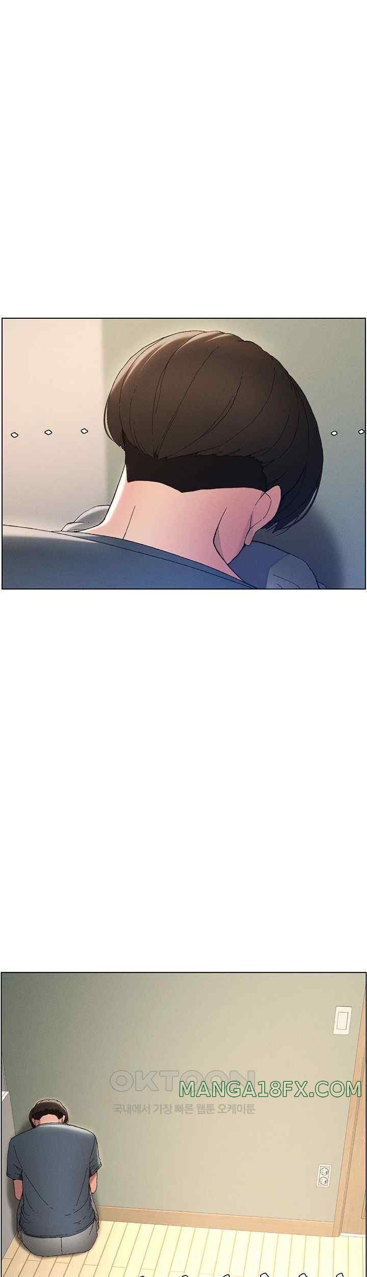 A Secret Lesson With My Younger Sister Raw Chapter 3 image 1