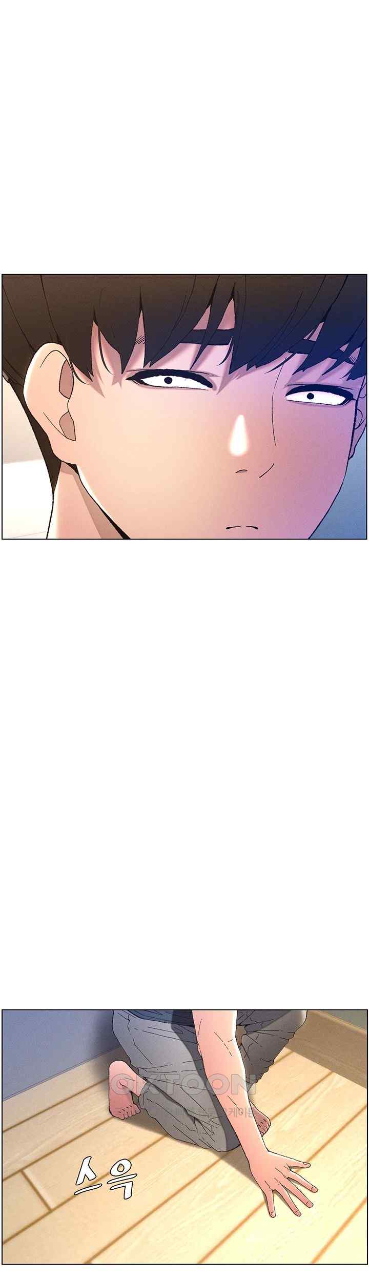 A Secret Lesson With My Younger Sister Raw Chapter 3 image 26