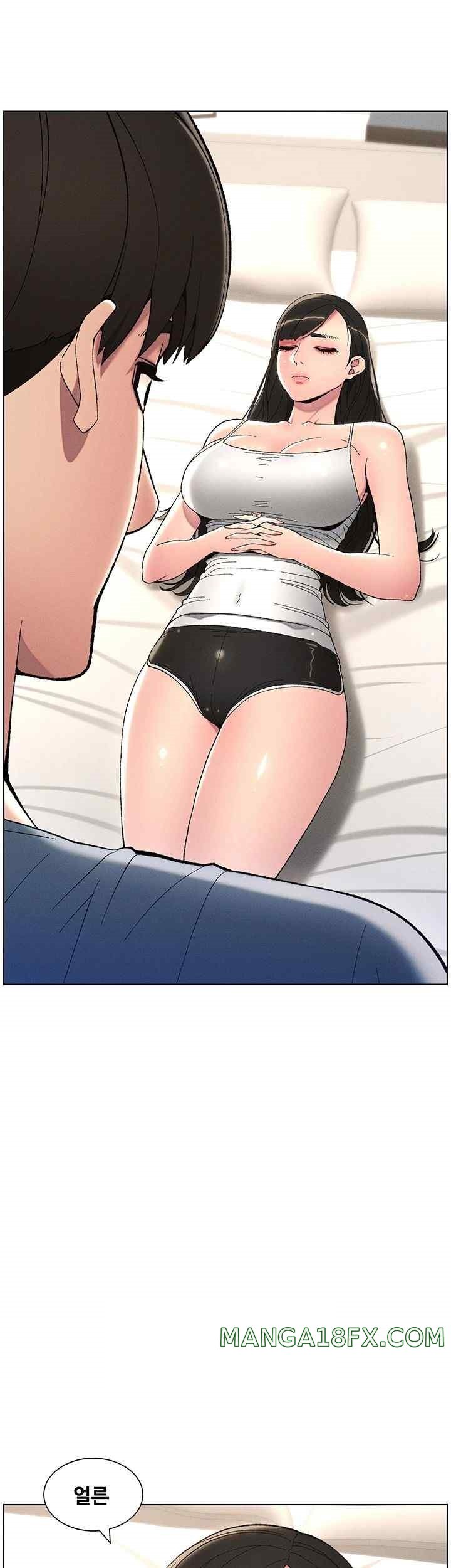 A Secret Lesson With My Younger Sister Raw Chapter 3 image 39
