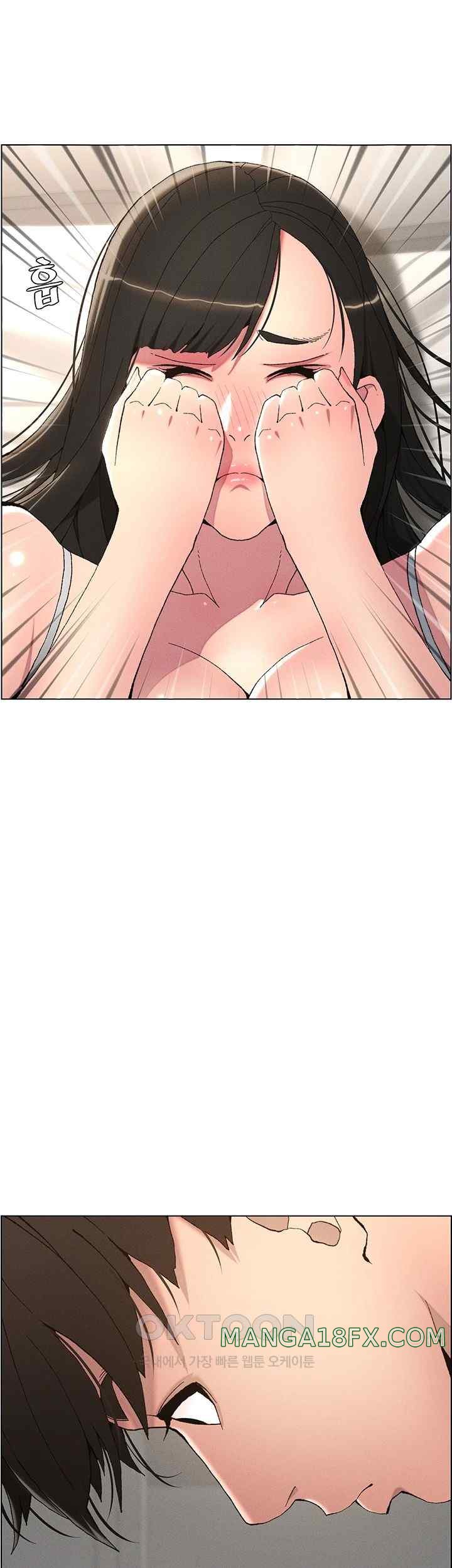 A Secret Lesson With My Younger Sister Raw Chapter 3 image 50