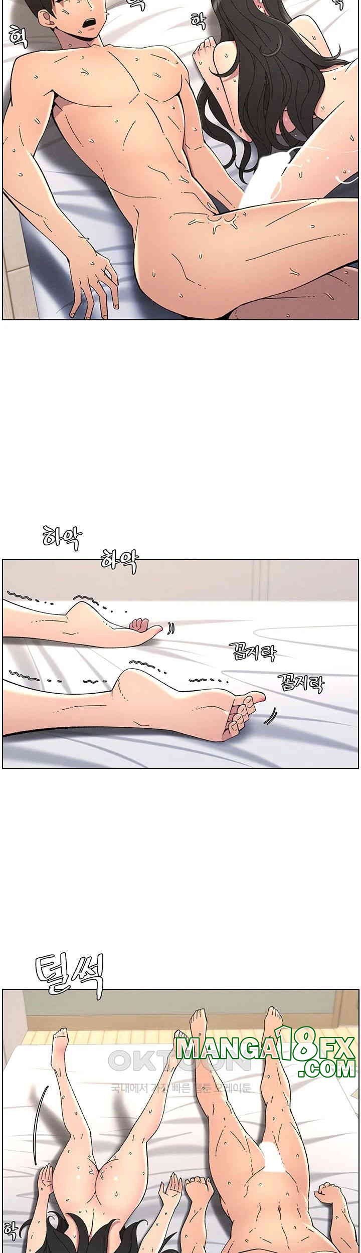 A Secret Lesson With My Younger Sister Raw Chapter 31 image 29