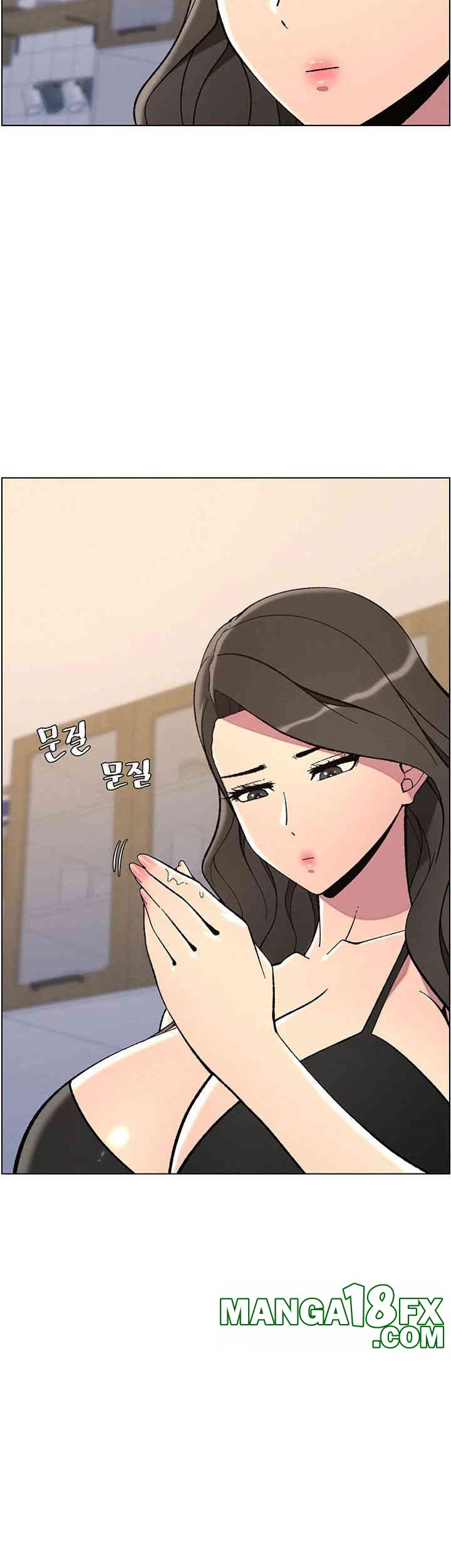 A Secret Lesson With My Younger Sister Raw Chapter 36 image 14