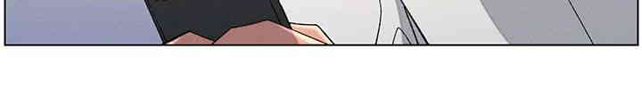 A Secret Lesson With My Younger Sister Raw Chapter 36 image 17