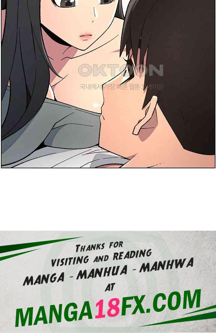 A Secret Lesson With My Younger Sister Raw Chapter 36 image 43
