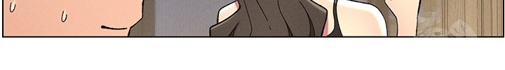 A Secret Lesson With My Younger Sister Raw Chapter 37 image 17