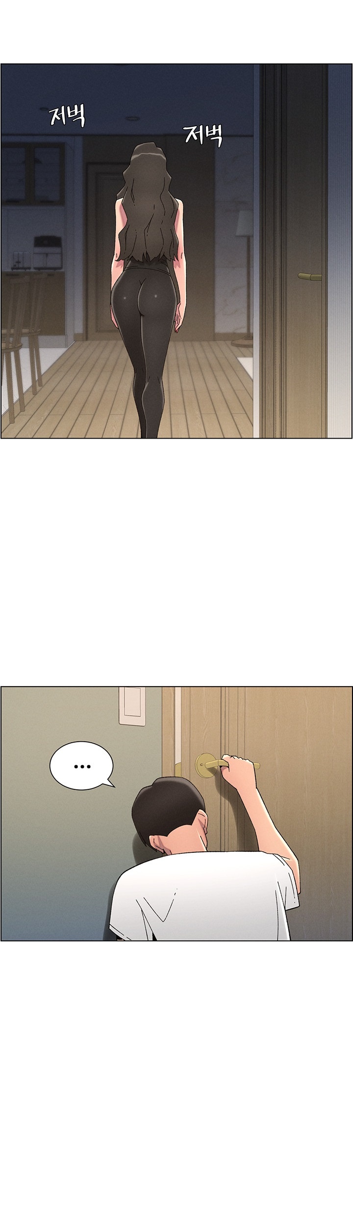 A Secret Lesson With My Younger Sister Raw Chapter 37 image 38