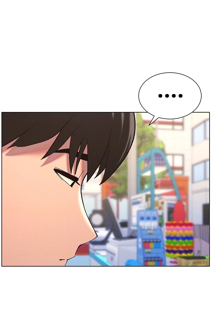 A Secret Lesson With My Younger Sister Raw Chapter 38 image 11