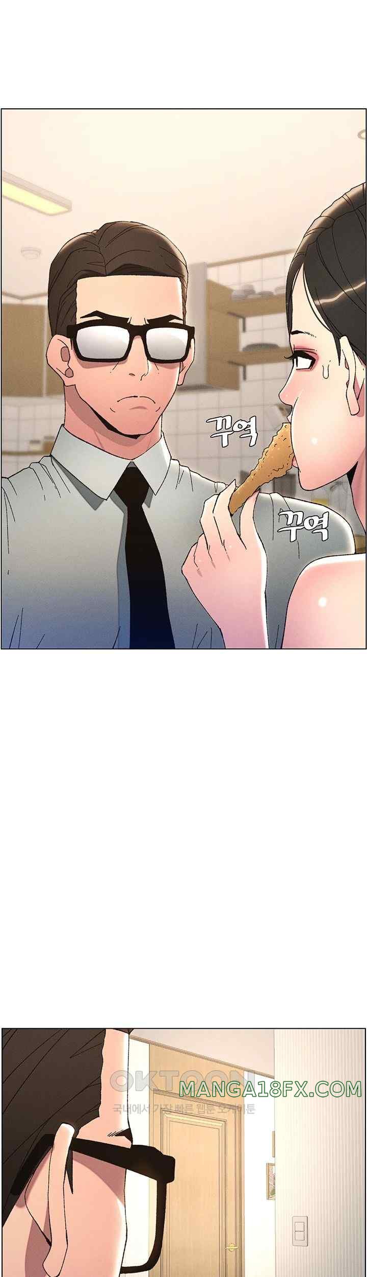 A Secret Lesson With My Younger Sister Raw Chapter 4 image 14