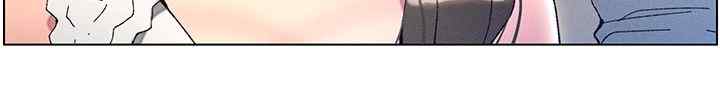 A Secret Lesson With My Younger Sister Raw Chapter 4 image 17