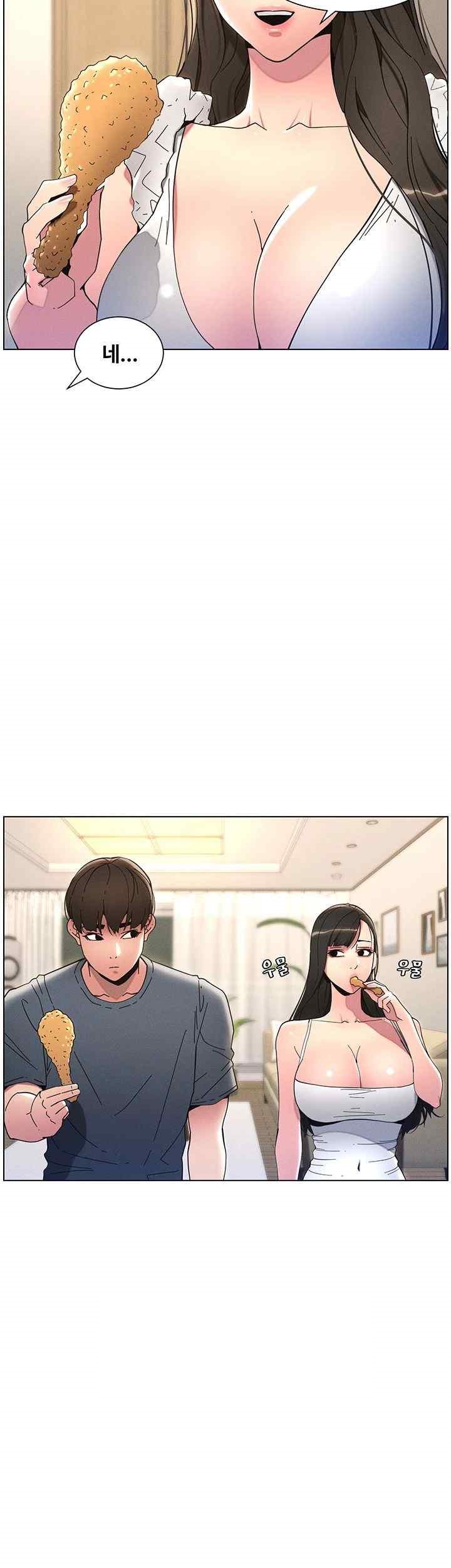 A Secret Lesson With My Younger Sister Raw Chapter 4 image 19