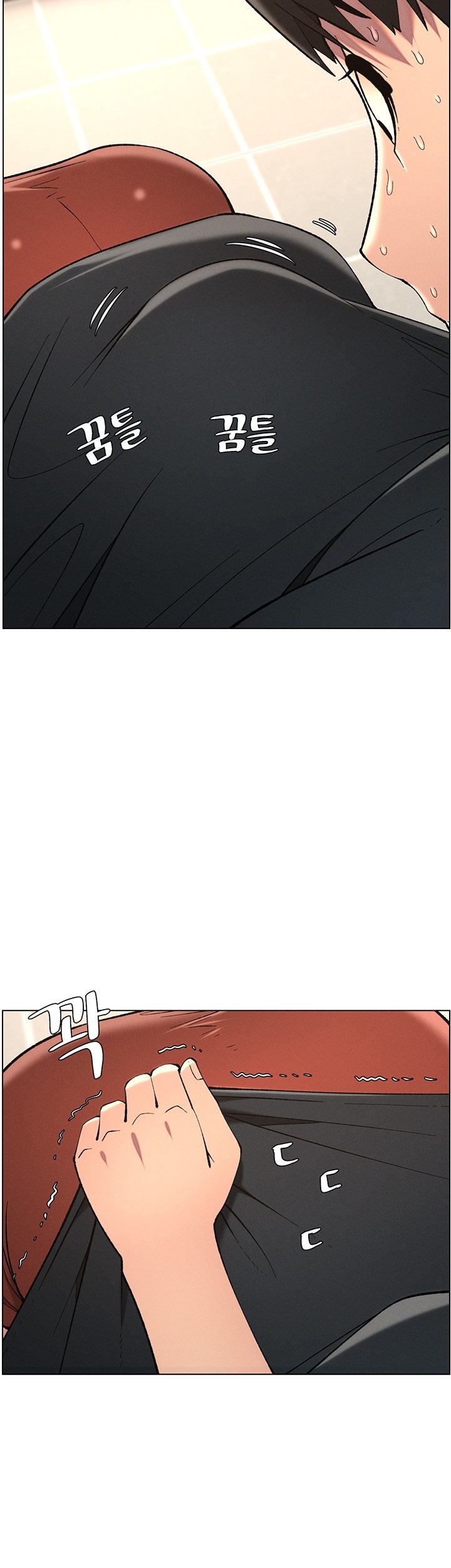 A Secret Lesson With My Younger Sister Raw Chapter 40 image 15