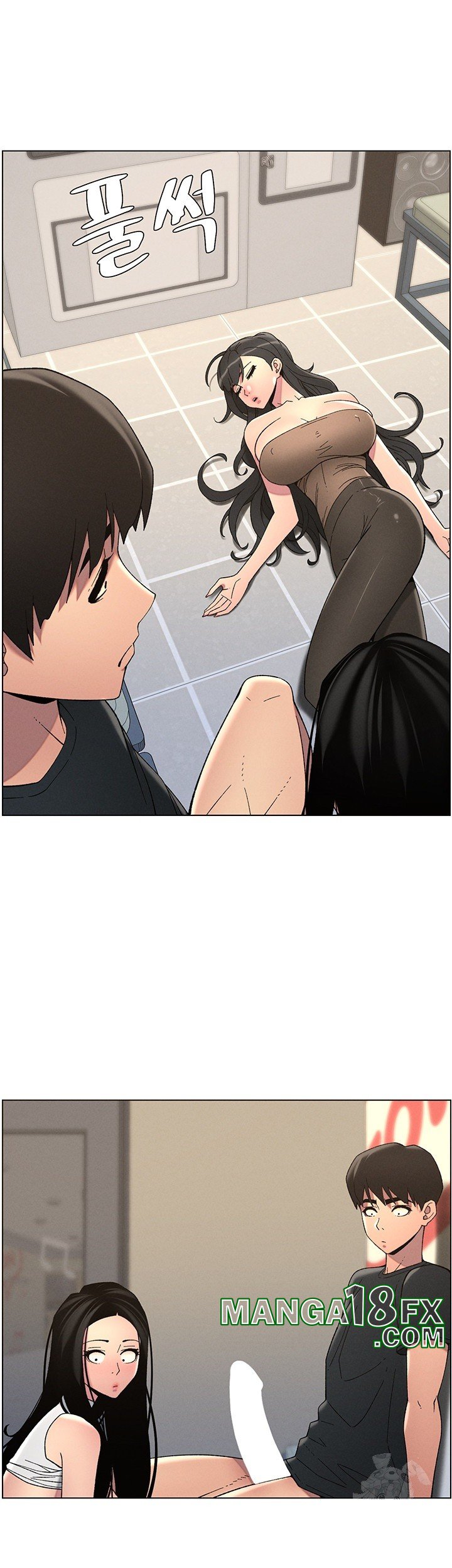 A Secret Lesson With My Younger Sister Raw Chapter 41 image 17