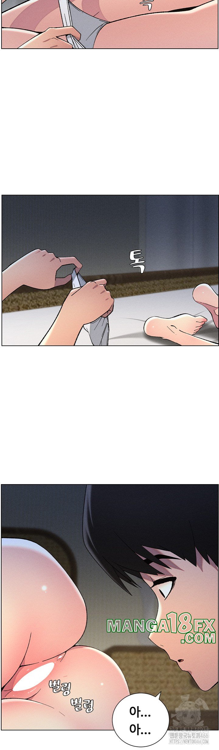 A Secret Lesson With My Younger Sister Raw Chapter 44 image 10