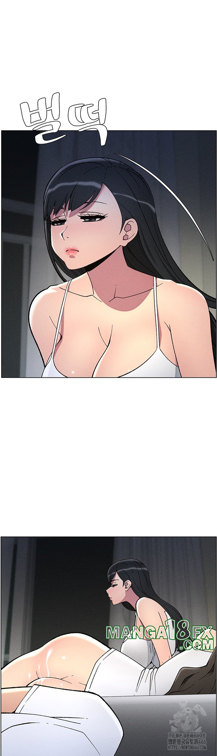 A Secret Lesson With My Younger Sister Raw Chapter 44 image 31